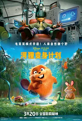 国产在线精品福利大全