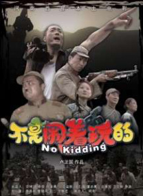 日本福利视频网站